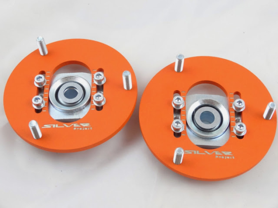 Camber Plates (Basic) - E36