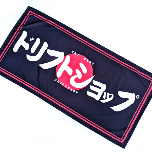 DriftShop "Rising Sun" rätik