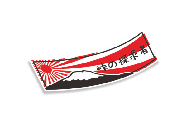 Slap Sticker Touge Seeker
