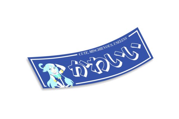 Slap Sticker Cute, mischievous, useless