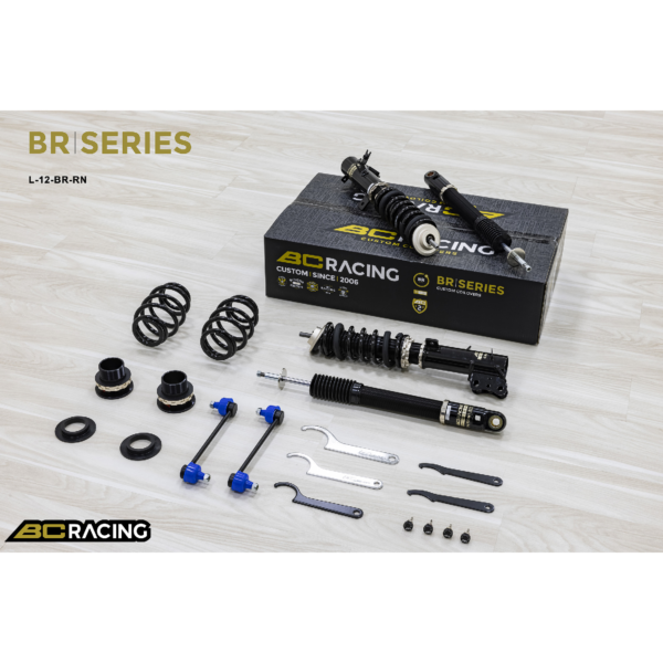 Suzuki Swift (10-17a) BC Racing coiloverid