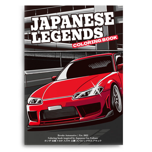 Värviraamat "Japanese Legends"