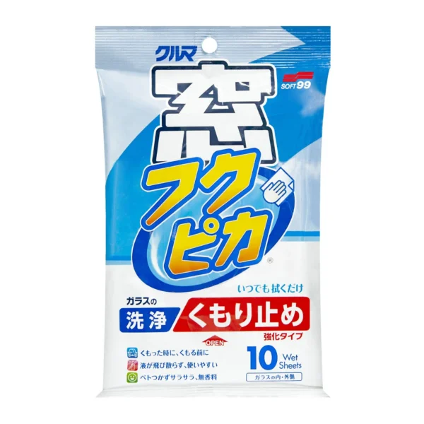 Soft99 Fukupika klaasipuhastuslapid (uduvastase kaitsega)